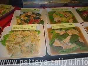 フードコート２