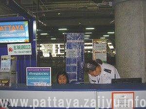 ベルトラベル３